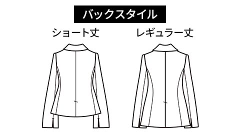 テーラードジャケット