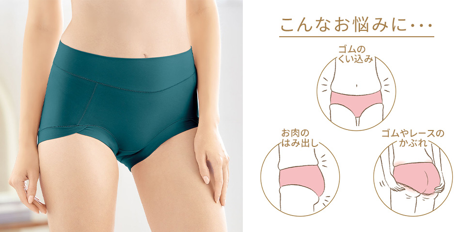 インナー 下着 通販 セシール Cecile インナー 下着 通販 セシール Cecile