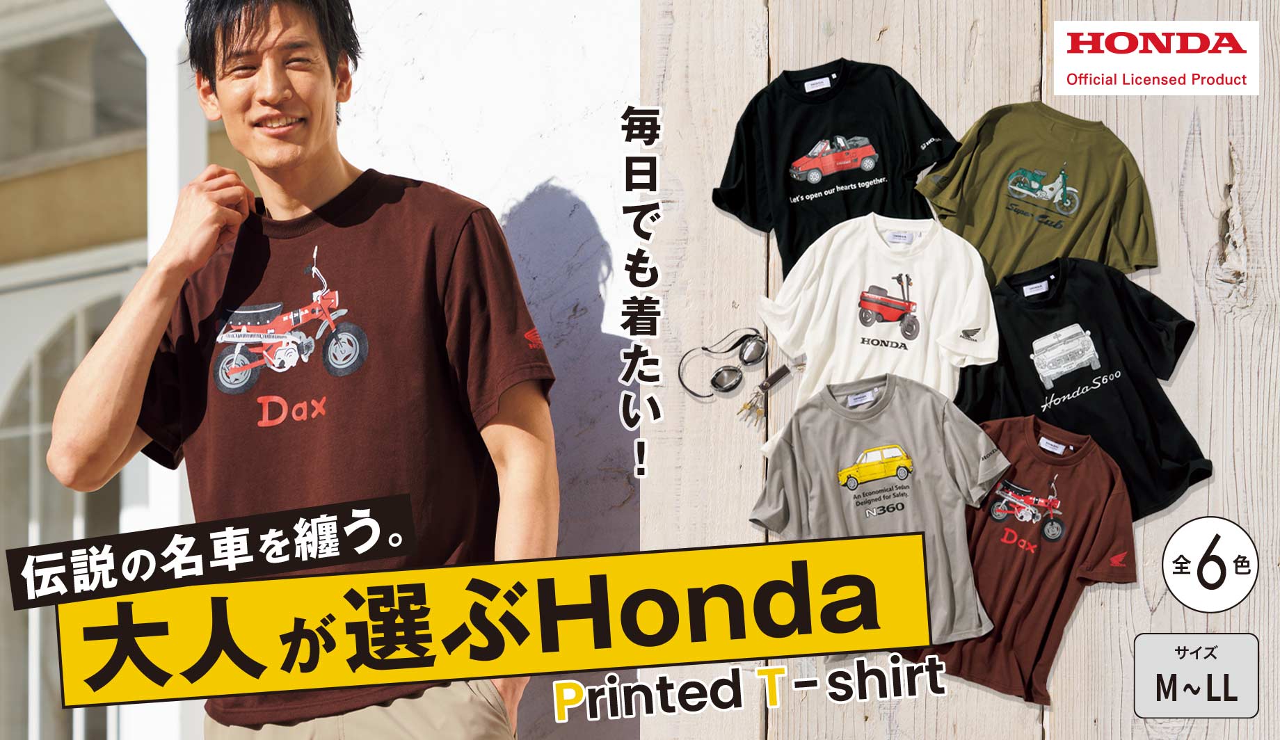 プリント半袖Tシャツ(HONDA)