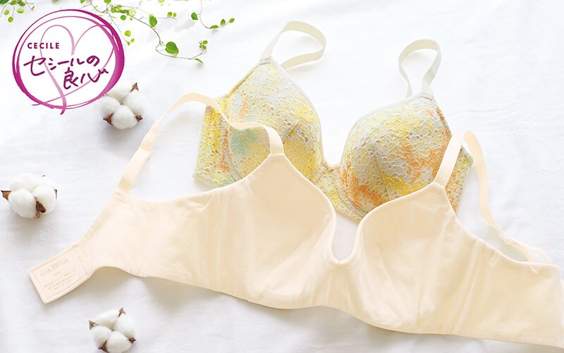 Tシャツみたいなブラ 綿混素材で肌ざわりやさしい 超ソフトワイヤー入り フルカップ 脇高タイプ セシール Cecile