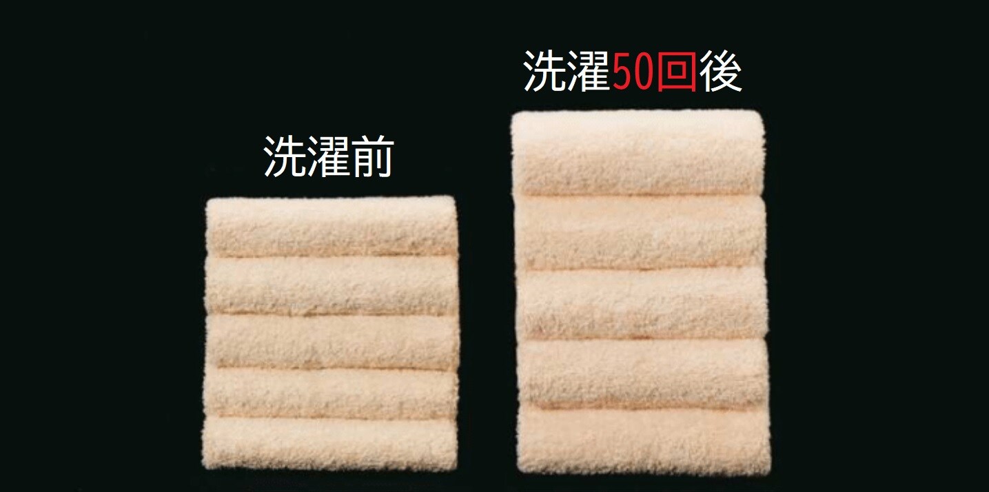 エアーかおる オーガニックコットンタオル エクスタシー セシール Cecile エアーかおる オーガニックコットンタオル エクスタシー セシール Cecile