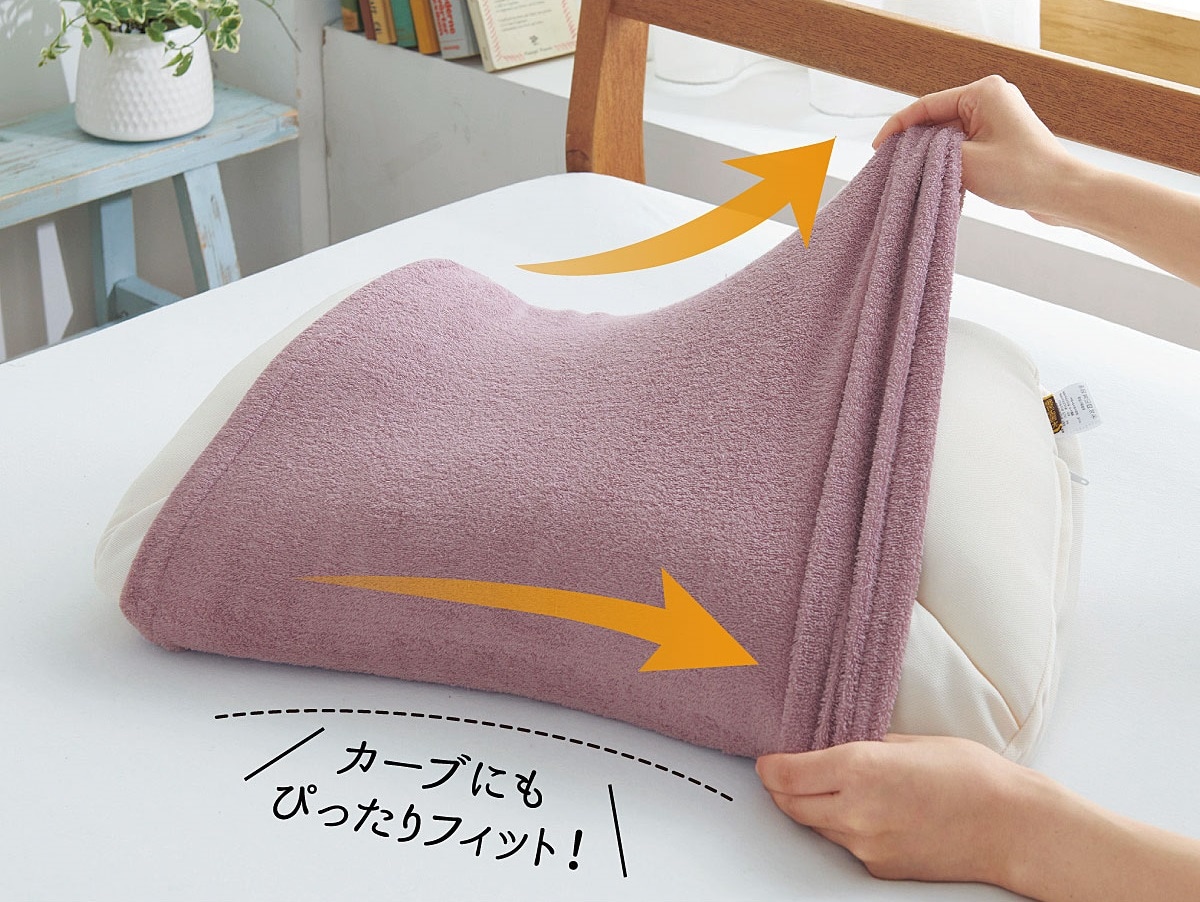 のびのびパイル枕カバー(無地) - 寝具の通販ならセシール(cecile)