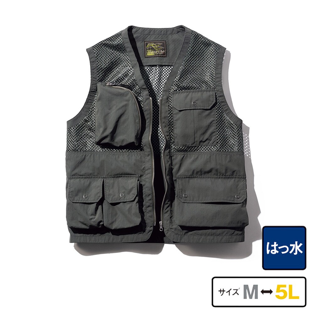 はっ水 フィッシャーマンズベスト セシール Cecile
