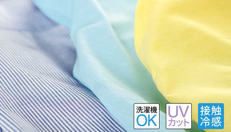 テンセル 繊維コットンリネンシャツ シワになりにくい 接触冷感 洗濯機ok Uvケア セシール Cecile