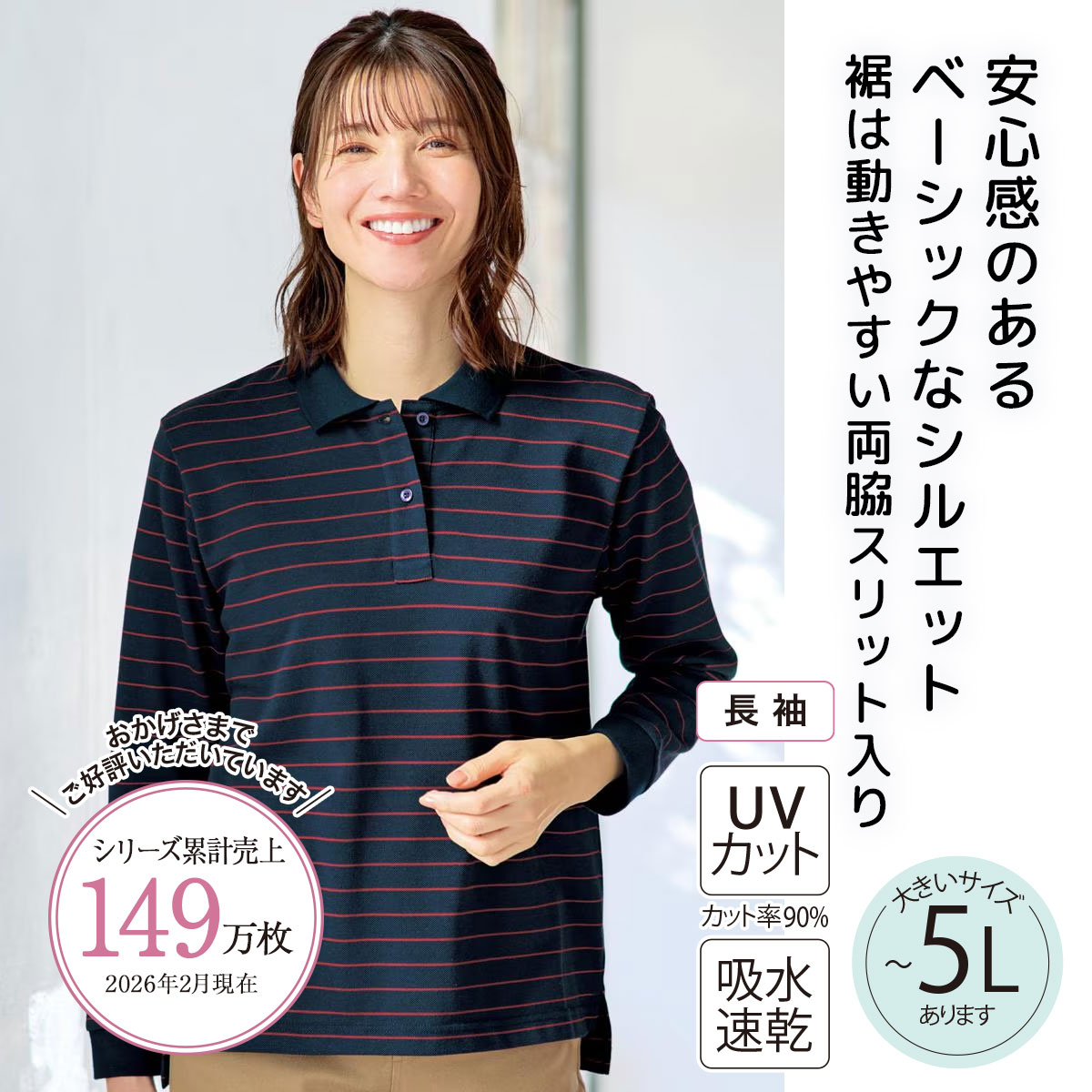 flexwitme ポロシャツ 長袖 白黒 楽天市場】アディダス ポロシャツ メンズ レディース adidas Originals