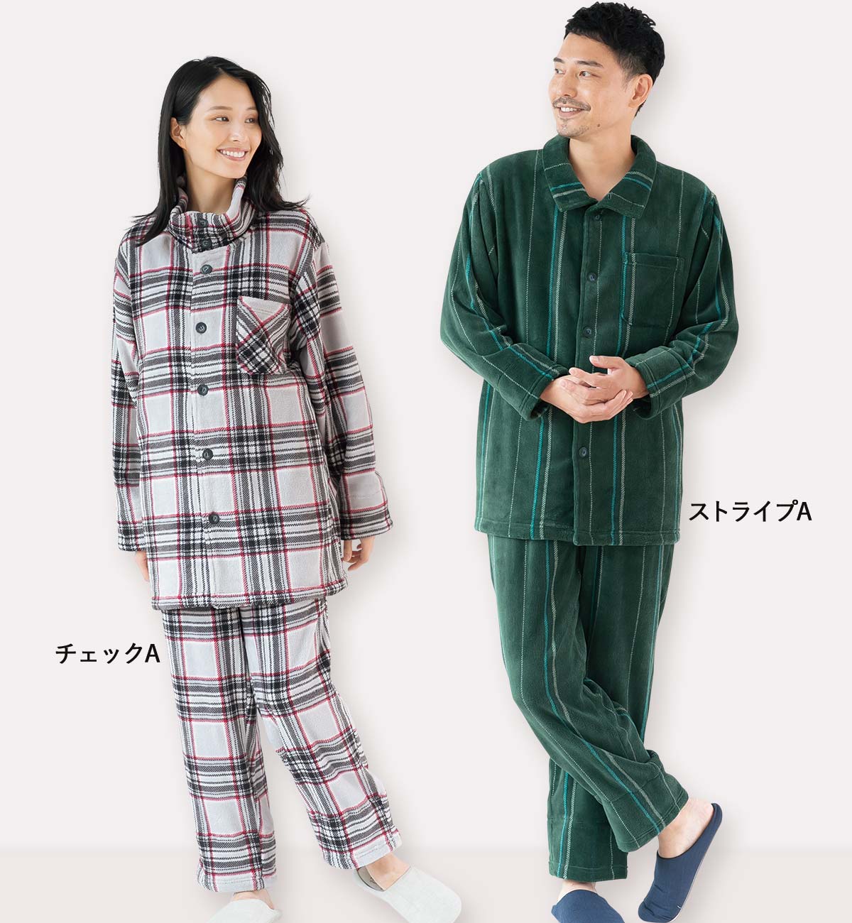 チェックA ストライプA