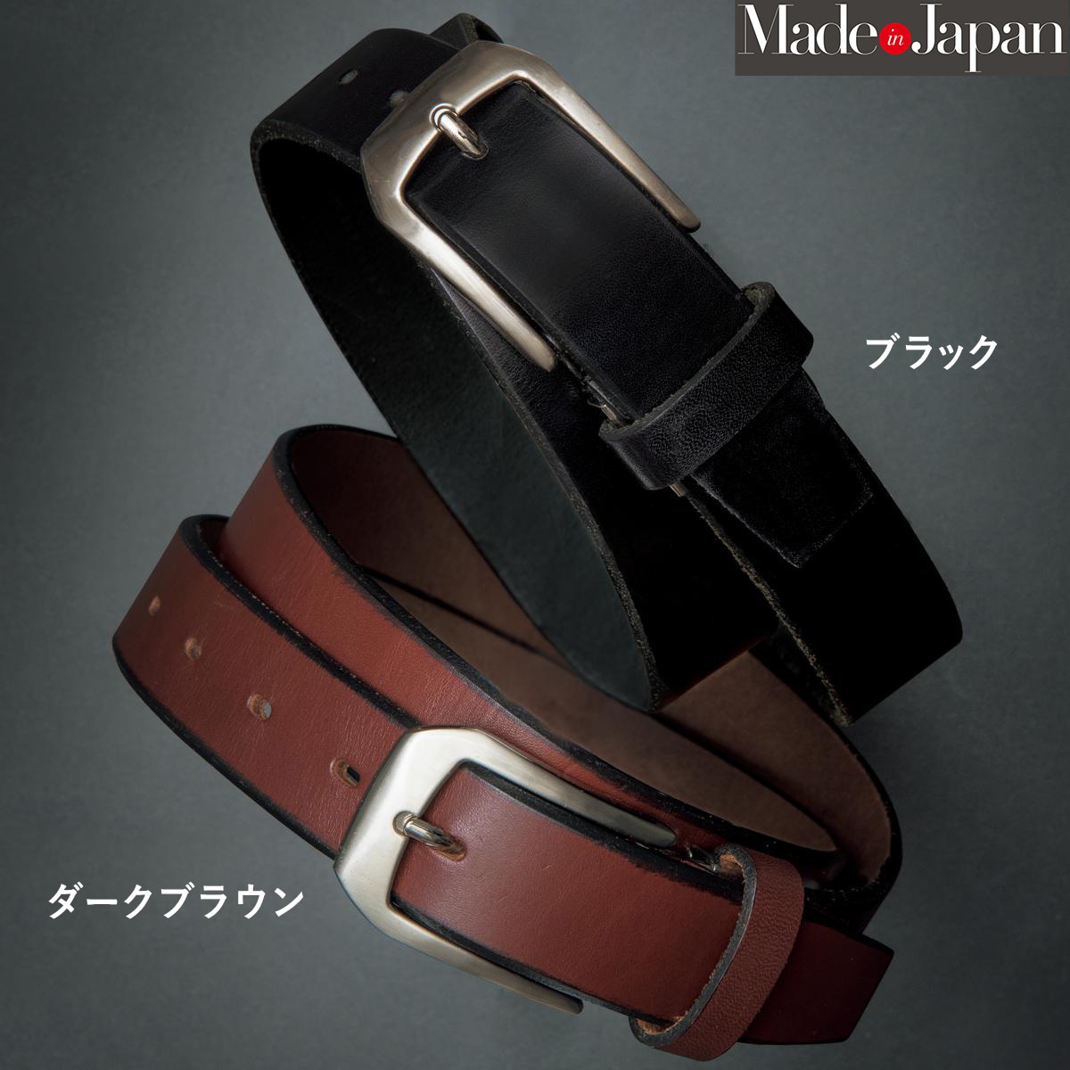 日本製 本革ベルト(1枚革) - ファッション通販ならセシール(cecile)