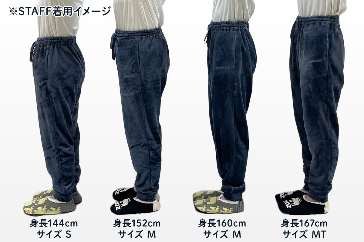 着用イメージ