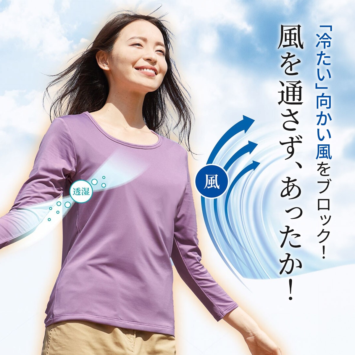 プリーツプリーズ】グラデーション ハイネック +袖付きストール