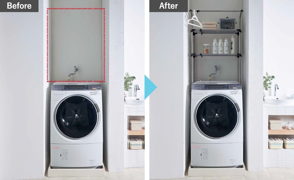 防水パン対応 洗濯機ラック セシール Cecile