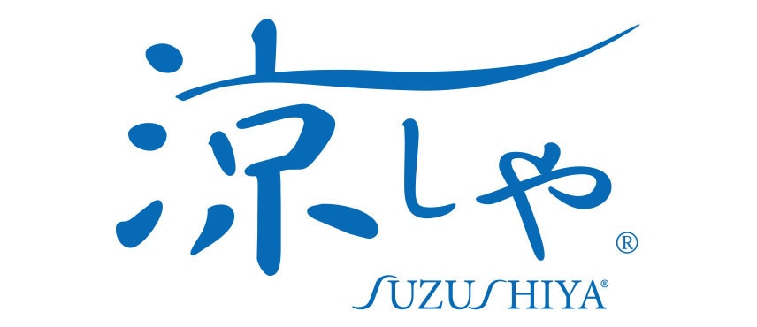 温度上昇を抑える遮熱素材