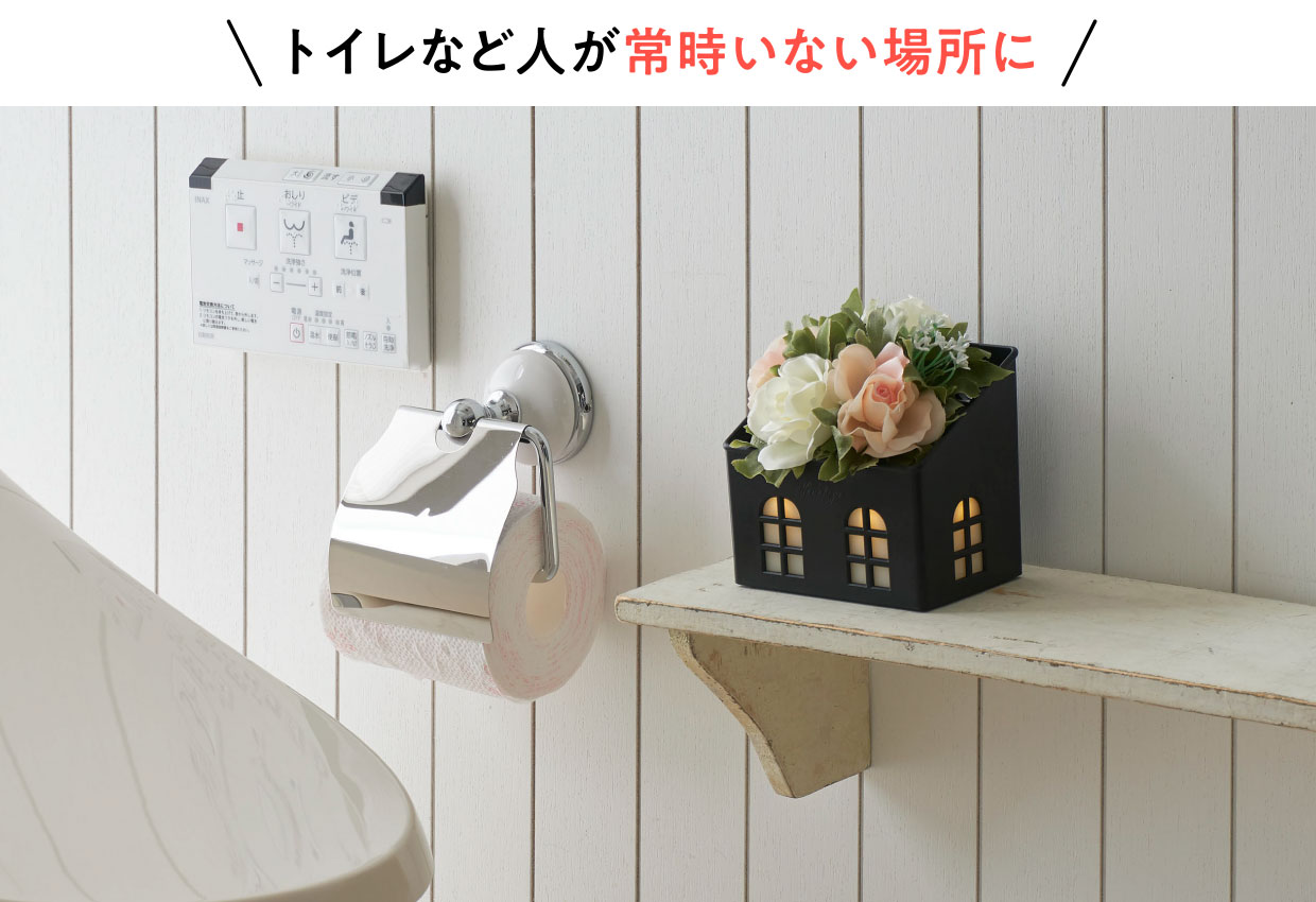 フラワーポット アロマディフューザー セシール Cecile フラワーポット アロマディフューザー セシール Cecile
