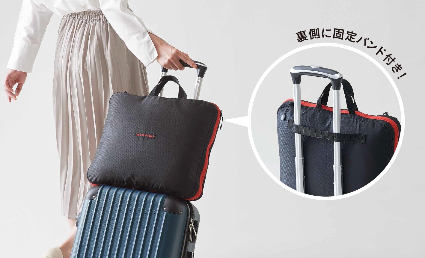圧縮バッグ アクティバイタル セシール Cecile 圧縮バッグ アクティバイタル セシール Cecile