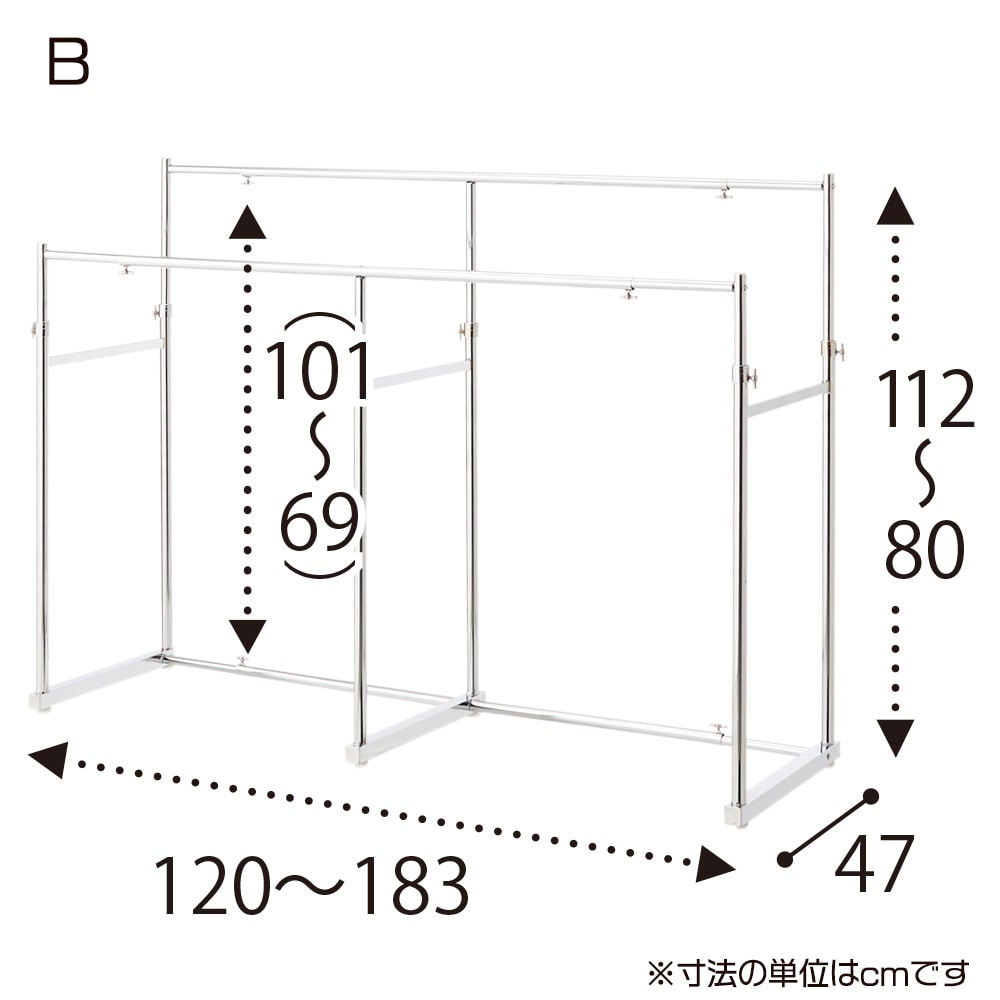 ハンガーラック(縦横伸縮の押入れ用/高さ・幅の調節可)