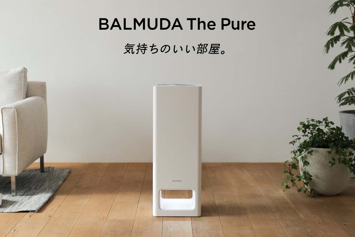 2022春夏新色】 バルミューダ ザ ピュア 空気清浄機 ホワイト BALMUDA