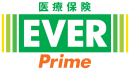 医療保険 EVER Prime