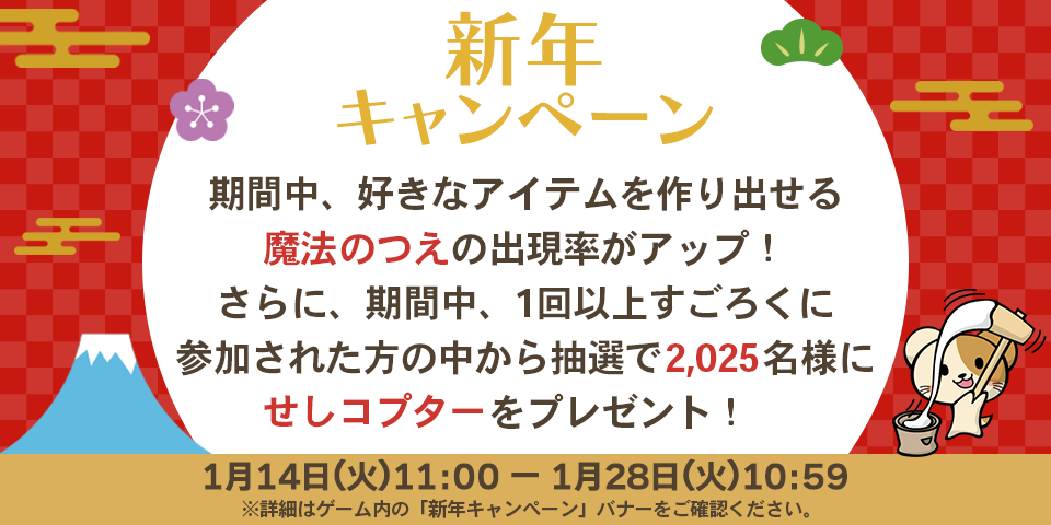 ひがぽん様確認用アイテム ひがぽん様確認用アイテム