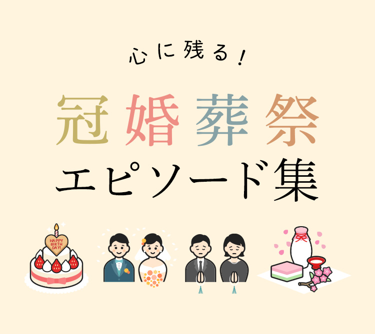 と 冠 婚 は 葬祭 【楽天市場】【在庫処分セール】レディース パンツ