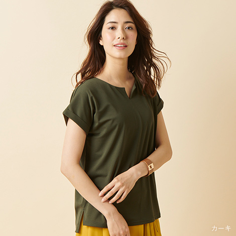 Tシャツ感覚で着られるシンプルデザイン