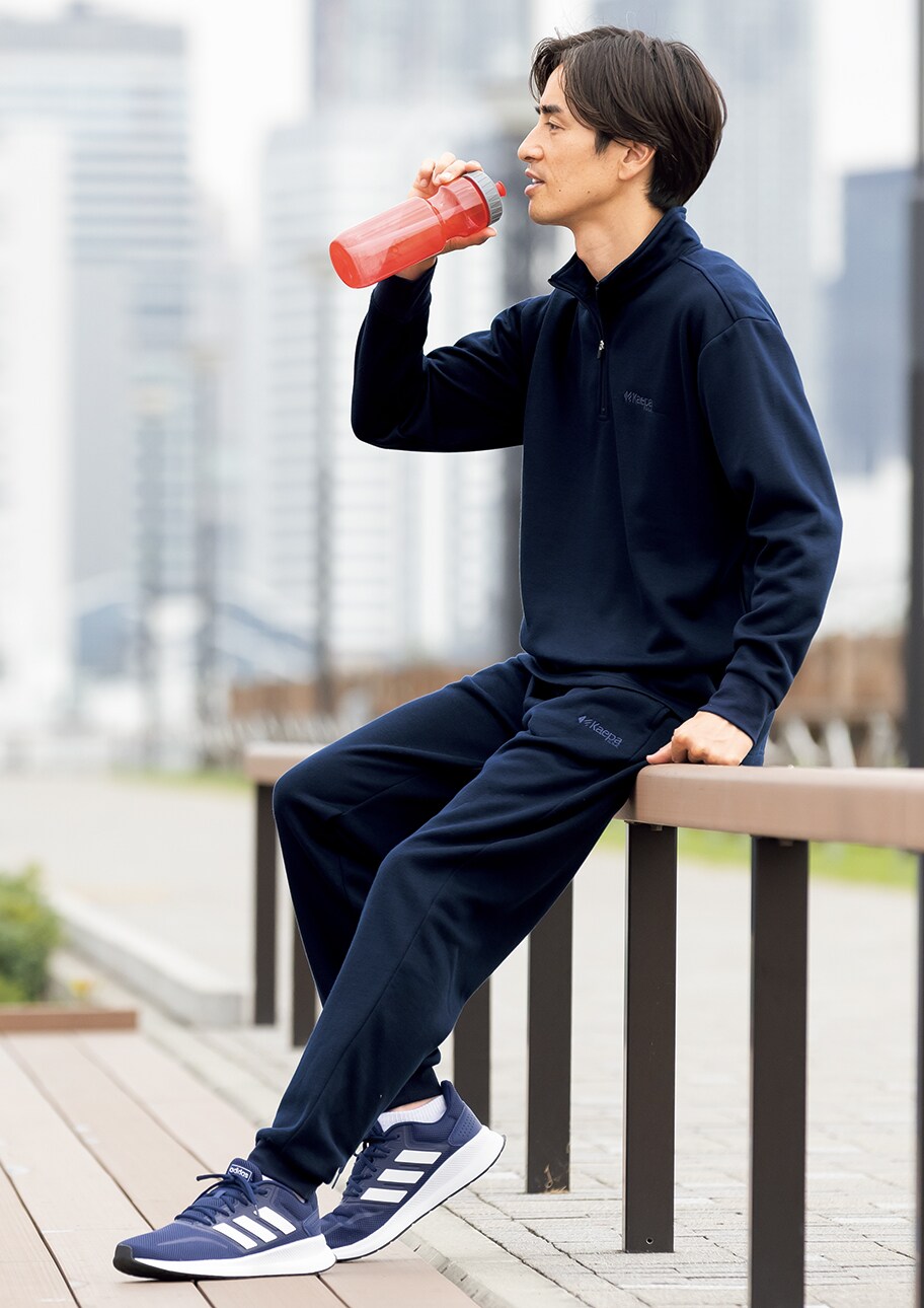 軽快で柔らかな着心地。あったか裏起毛のハーフジップ&パンツ