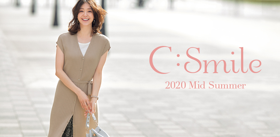 セシール デジタル カタログ