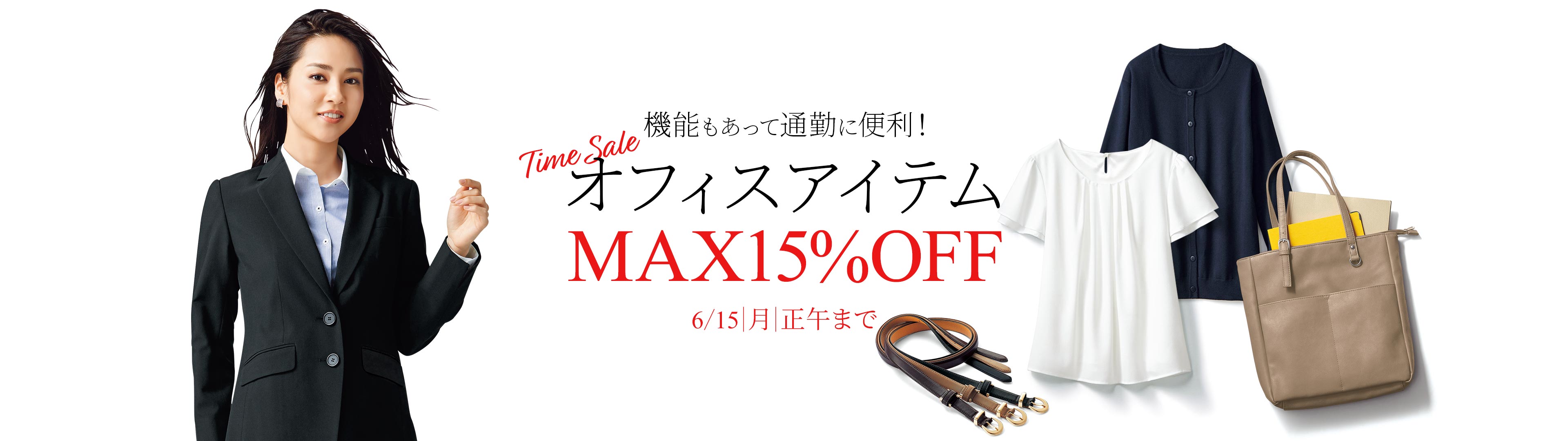 ショートブーツのコーディネート。2019春ショートブーツをおしゃれに可愛く履くには?