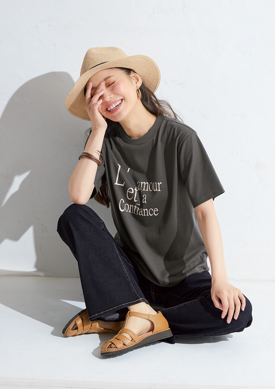 パンツのシルエットがスタイルアップを叶えてくれる