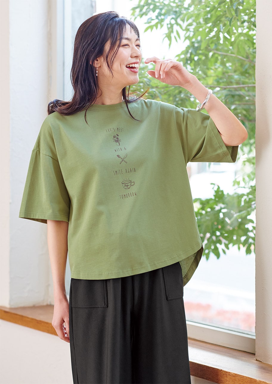 ゆるシルエットTシャツ＋ワイドパンツのリラックスコーデ