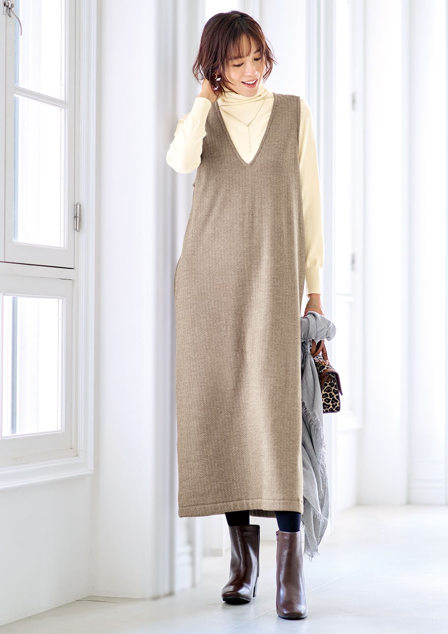 コーディネートイメージ