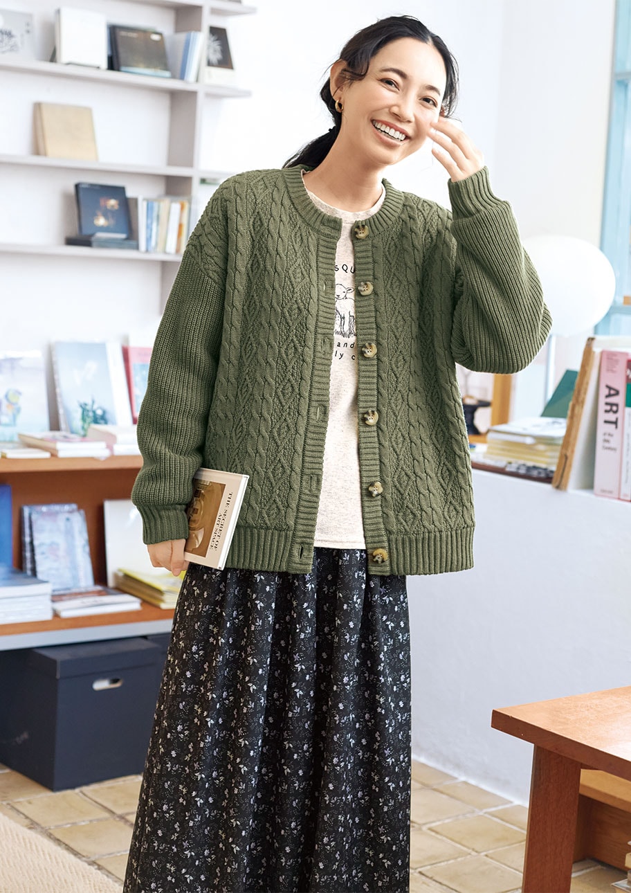 コーディネートイメージ