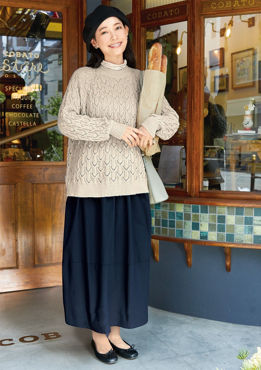 コーディネートイメージ