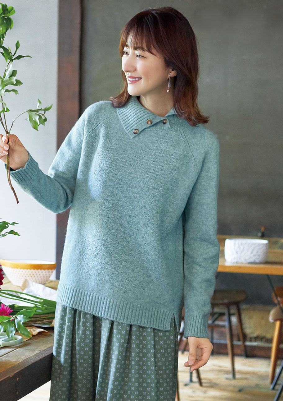 コーディネートイメージ