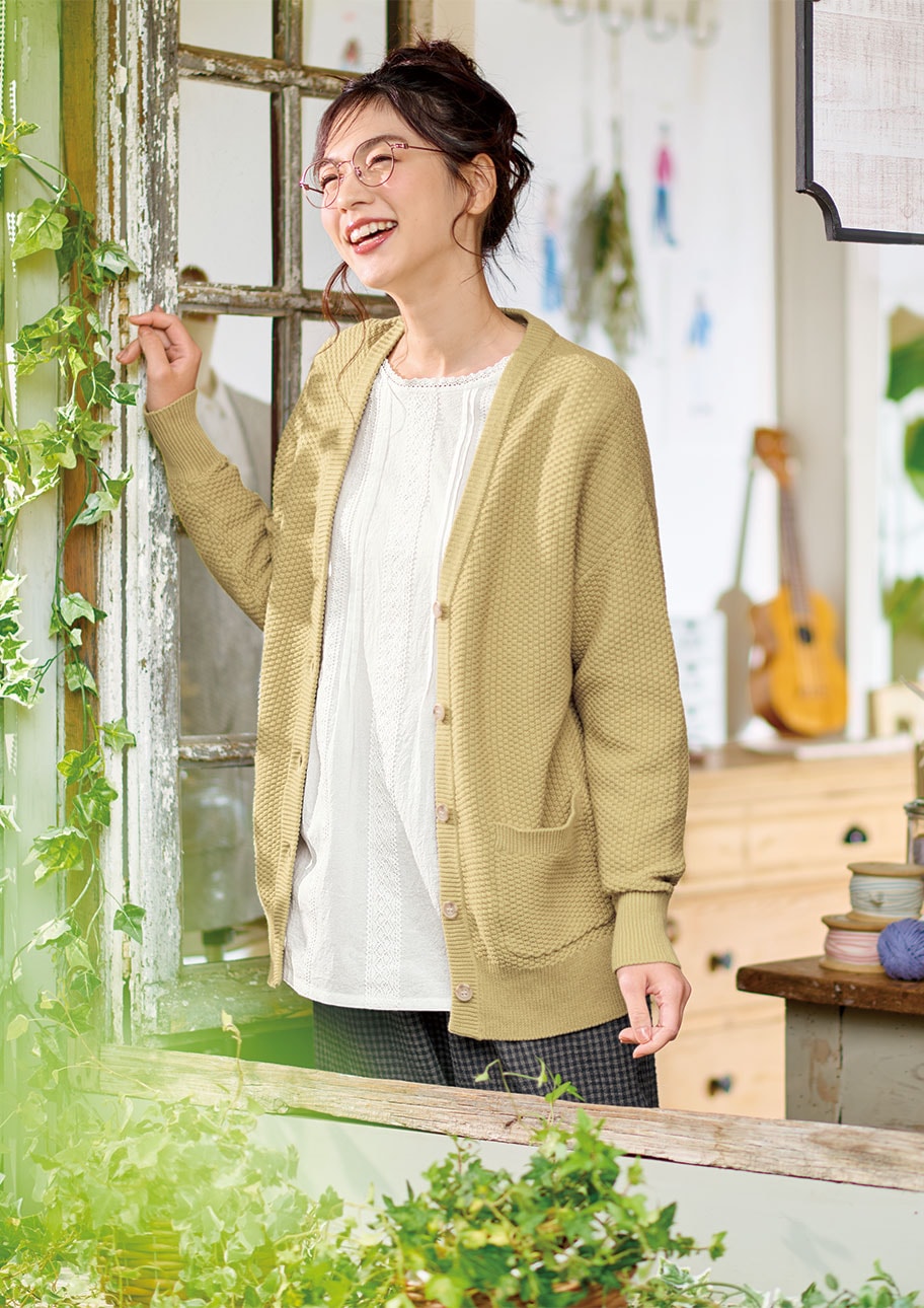 コーディネートイメージ