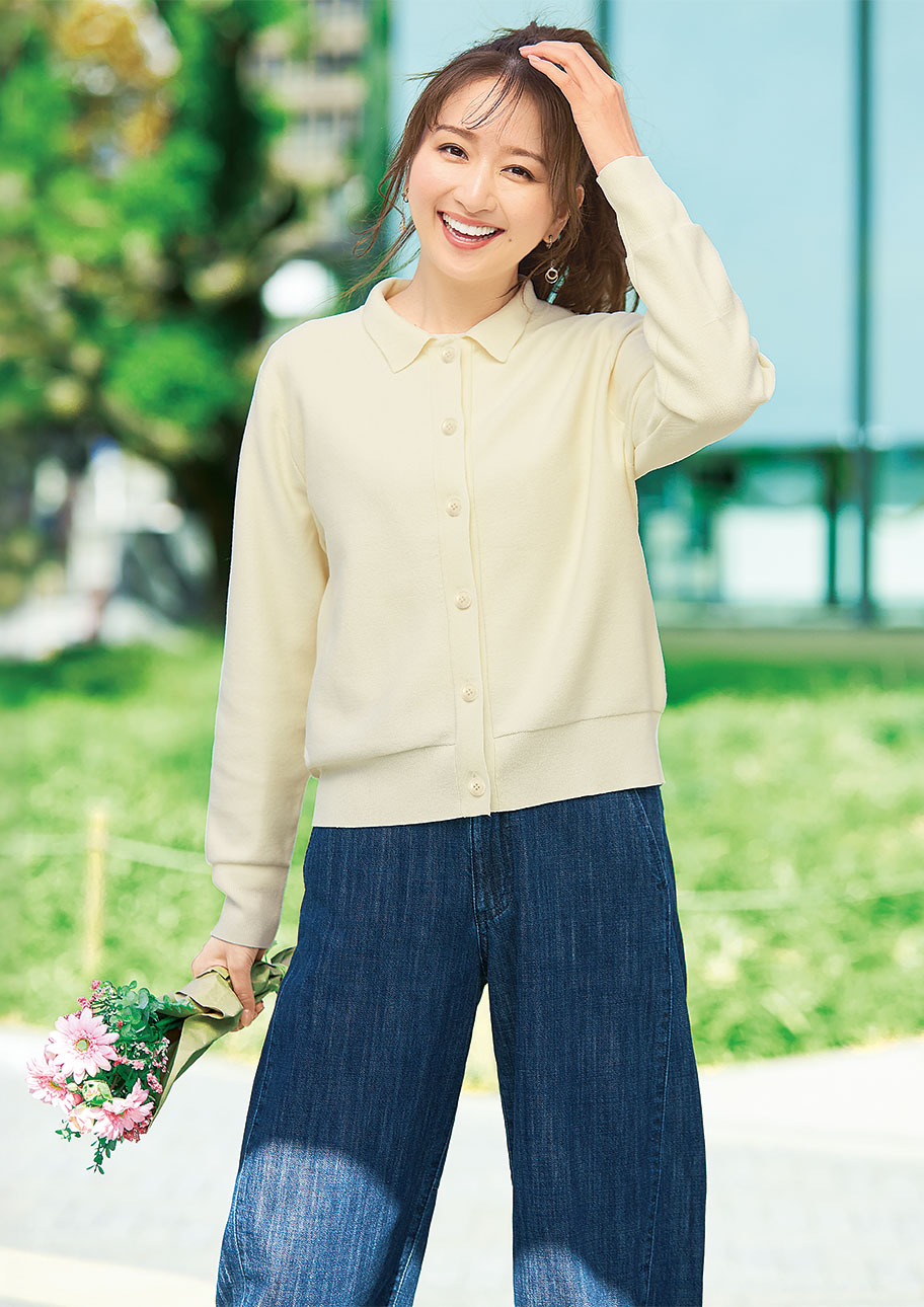 コーディネートイメージ