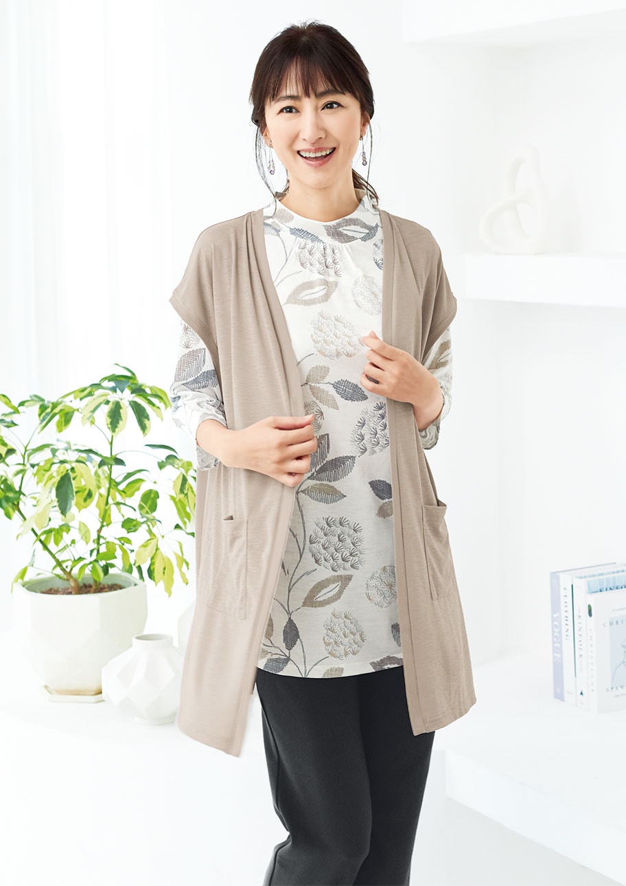 コーディネートイメージ