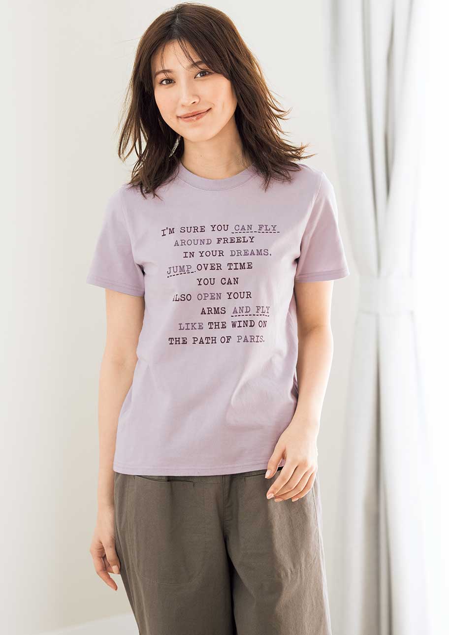ラベンダーで今年っぽく楽しむtシャツコーデ セシール Cecile