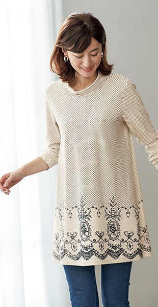 オフタートルチュニック スキニージーンズコーデ セシール Cecile オフタートルチュニック スキニージーンズコーデ セシール Cecile